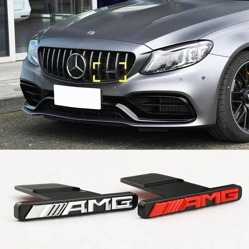 Car Front Grille Badge Logo Emblem Sticker For Mercedes Benz AMG Class W204 W205 W203 W206 W220 W211 W212 GLC CLS Accessories