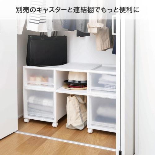 Tenma Fits Case Multi Storage Box, Kitchen Storage, 40cm Wide x 40cm Deep x 30cm High, Laundry Storage, Space-Saving, Clothing Storage, Made in Japan