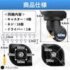 Ailunate Suitcase Caster Replacement Tire Kit Carry Case Wheel Carry Bag Rubber Quiet Repair Parts Axle Replacement Set of (W013 4)