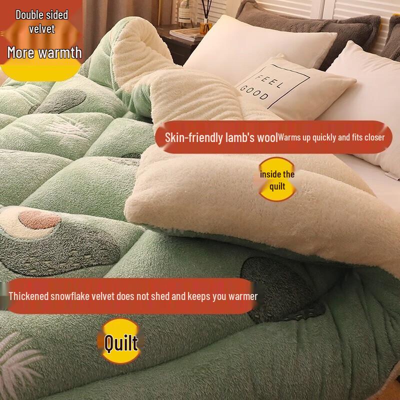Nanjiren Winter Imitation Lamb Velvet Fiber Quilt