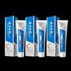 Yunnan Baiyao Oral Care Toothpaste