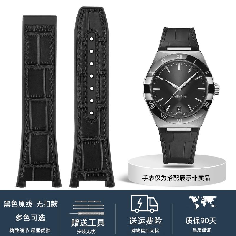 For Omega Constellation Manhattan Series Watch Strap Cowhide Crocodile Pattern Silicone Rubber Bottom Observatory Watchband