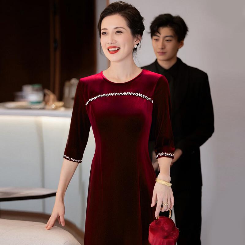 Passter Elegant Beaded Wedding & Banquet Dress