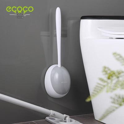 Yikeke Wall-Mounted Silicone Toilet Brush with Holder
