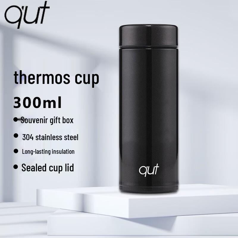 Qut Stainless Steel Insulated Bottle & Kettle