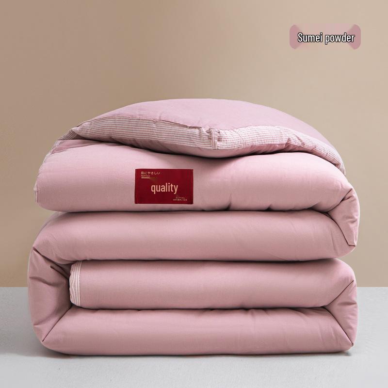 2023 Premium Washed Cotton Soybean Embroidered Thick Autumn/Winter Quilt for Single/Double Beds