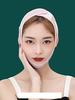 Face Belt Lift Up Mask Small Band Adjustable Breathable High Elasticity Beauty Device Unisex 2-Piece Set 2023 Edition