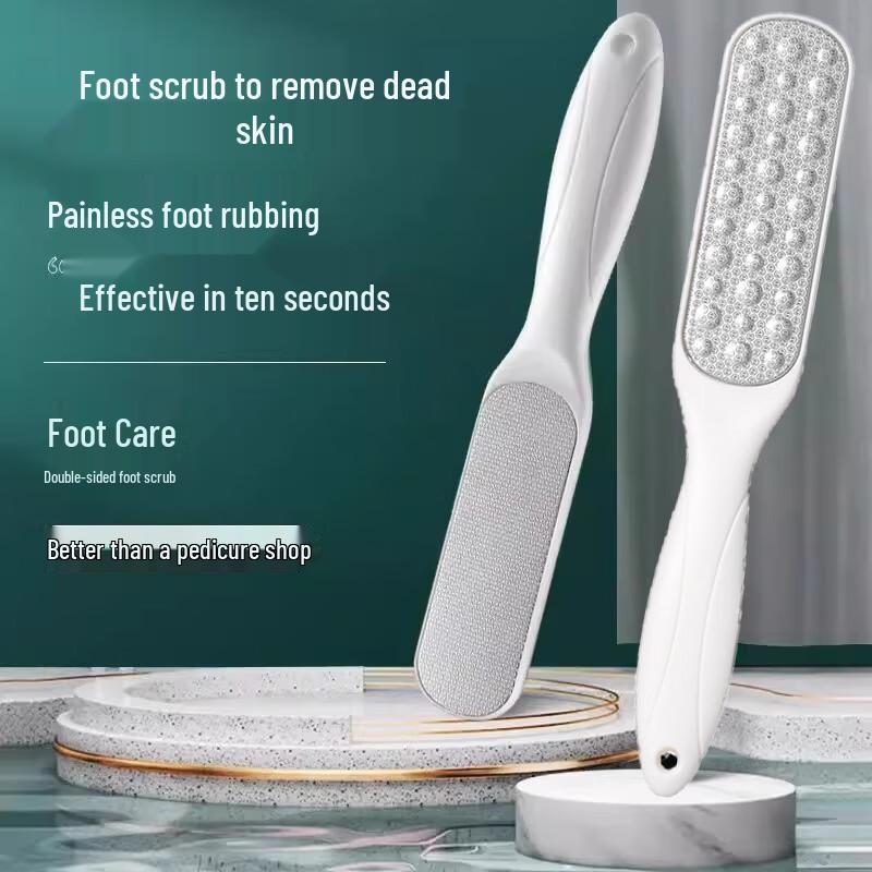 

Bi Fan Ti Personal Care & Beauty Collection