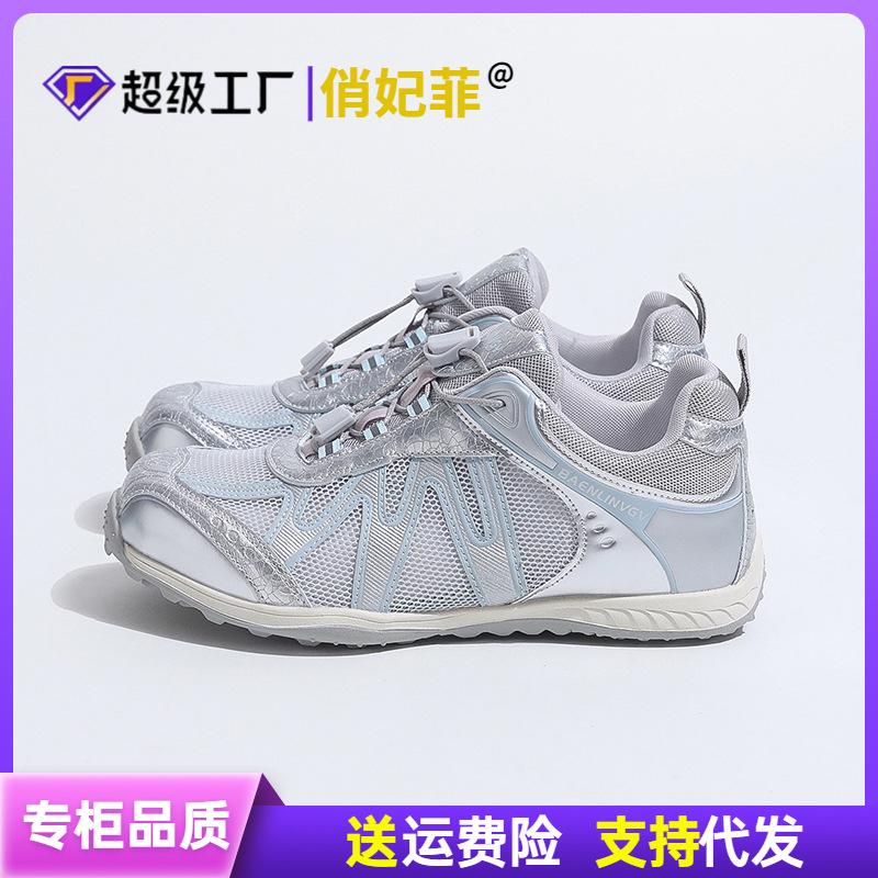 Women's Shoes Summer New Mesh Breathable Shoes Children's Shoes Versatile Soft-soled Casual Shoes
