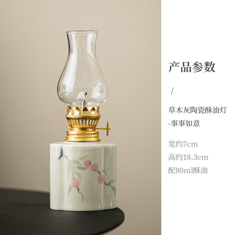 Hand-painted Ceramic Butter Lamp Camping Atmosphere Home Tealight Kerosene Chinese Tea Room Creative Decoration Ornament Crafts
