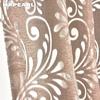 1PC Napearl Fashionable and Versatile European Retro Jacquard Solid Color Gauze Curtain for Living Room Bedroom Home Decor