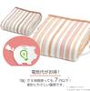 LIFEJOY Electric Single 188cm X JBK551B Blanket, Comforter/Shelf Cover, Size, Brown, 130cm, Washable, Energy-Saving, Reversible,
