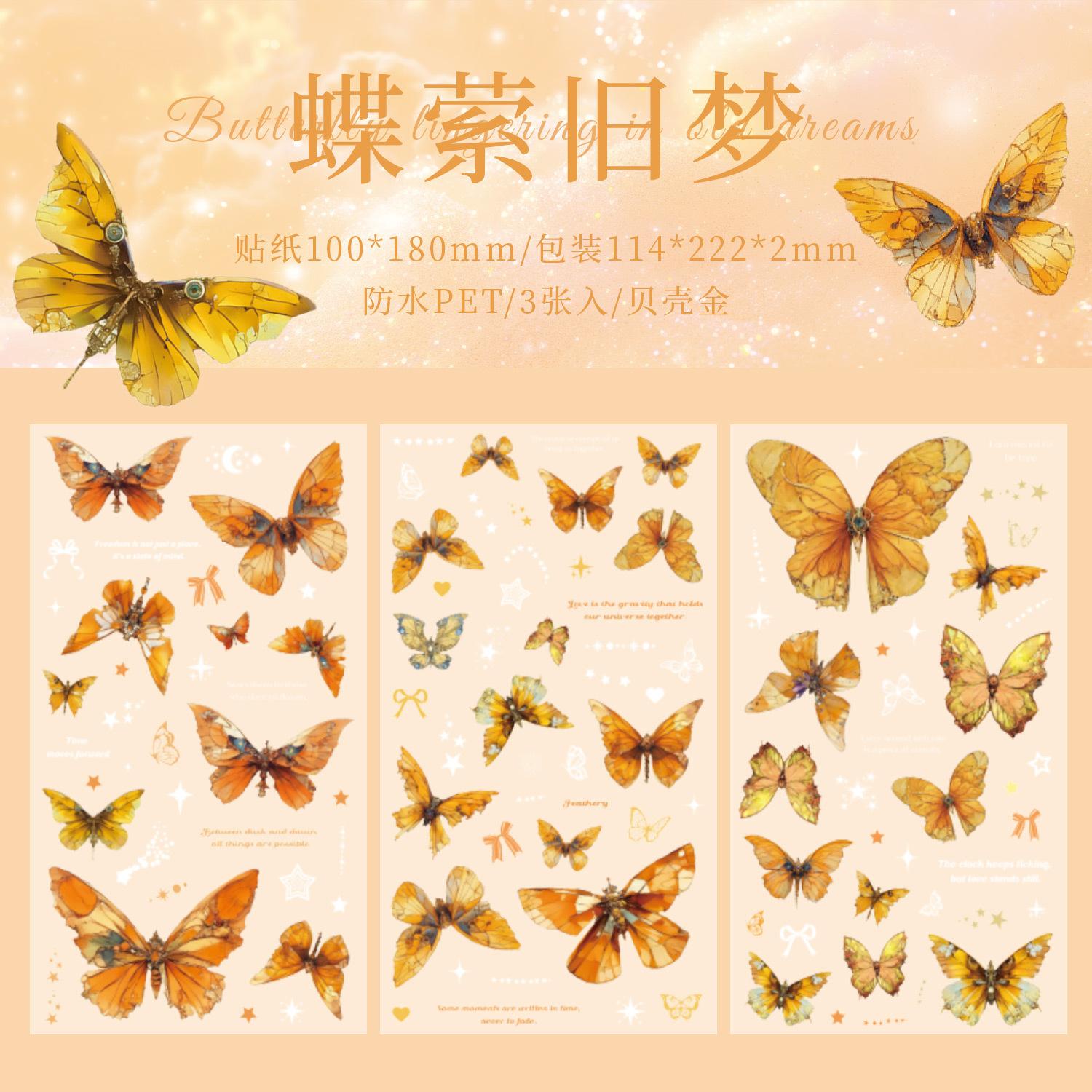 

3 Sheets Vintage INS laser Butterfly Stickers Decorative Adhesive Diy Hand Account Diary Album Scrapbooking Craft Supplies