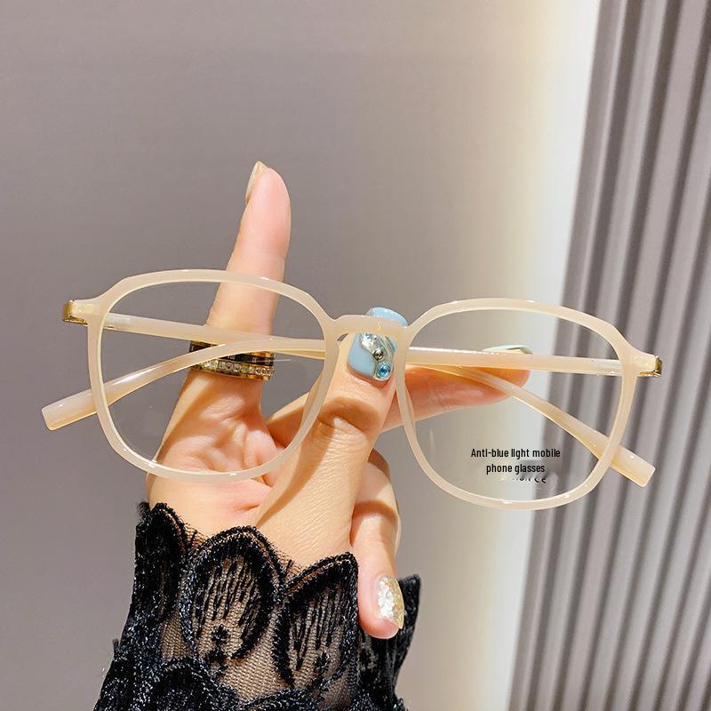 High-End Fashionable Ultra-Light Anti-Blue Light HD Reading Glasses for Middle-Aged and Elderly