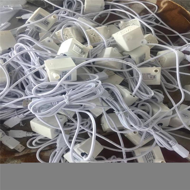 Mini-USB 5V Wasserpumpe für Tierfutterautomaten & Aquariumfilter