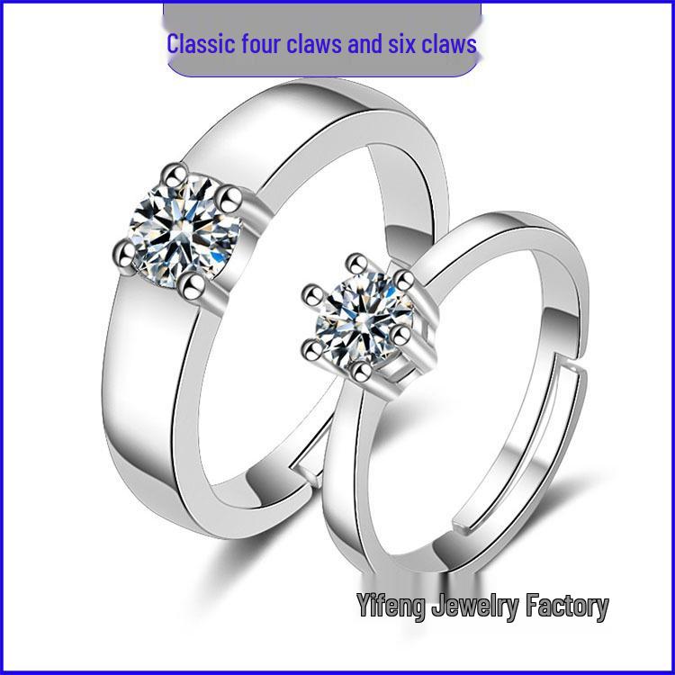 Adjustable Couple Rings: Korean Style White Gold Plated Valentine's Jewelry