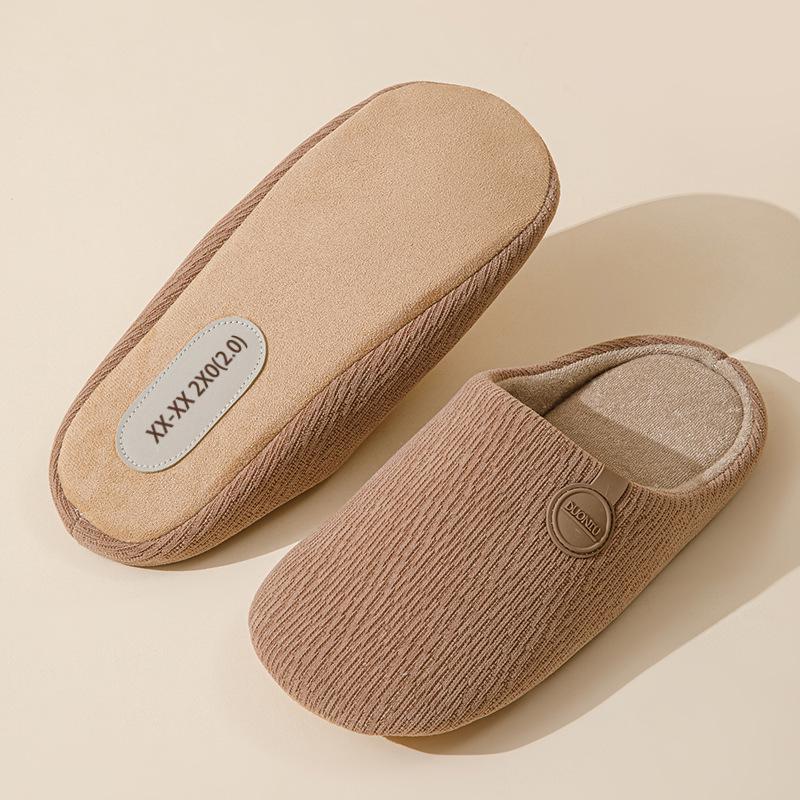 Silent Japanese Slippers - Winter 2025 | Soft, Non-Slip, Cotton Indoor Footwear for Men & Women