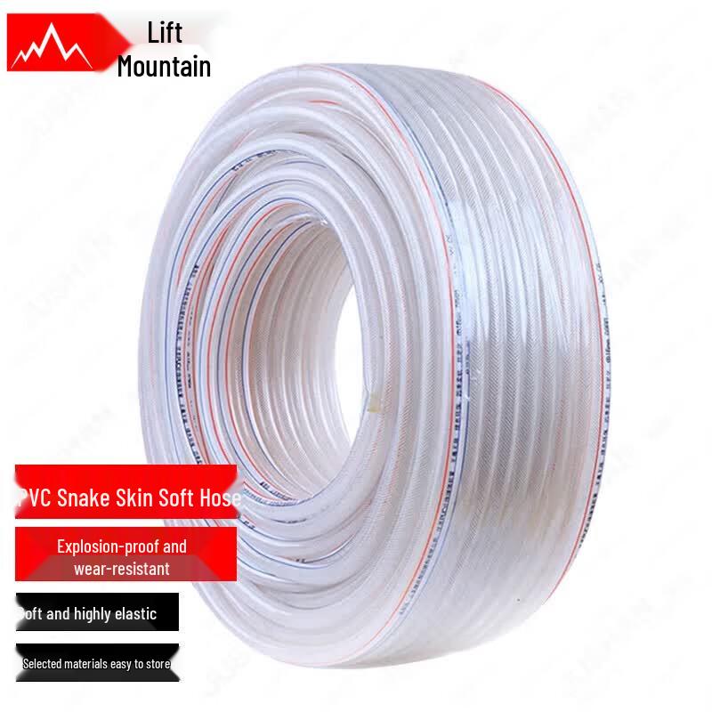 Jushan RG12 Reinforced PVC Water Hose 1.5 Inch Extra Thick - 4mm - 5m