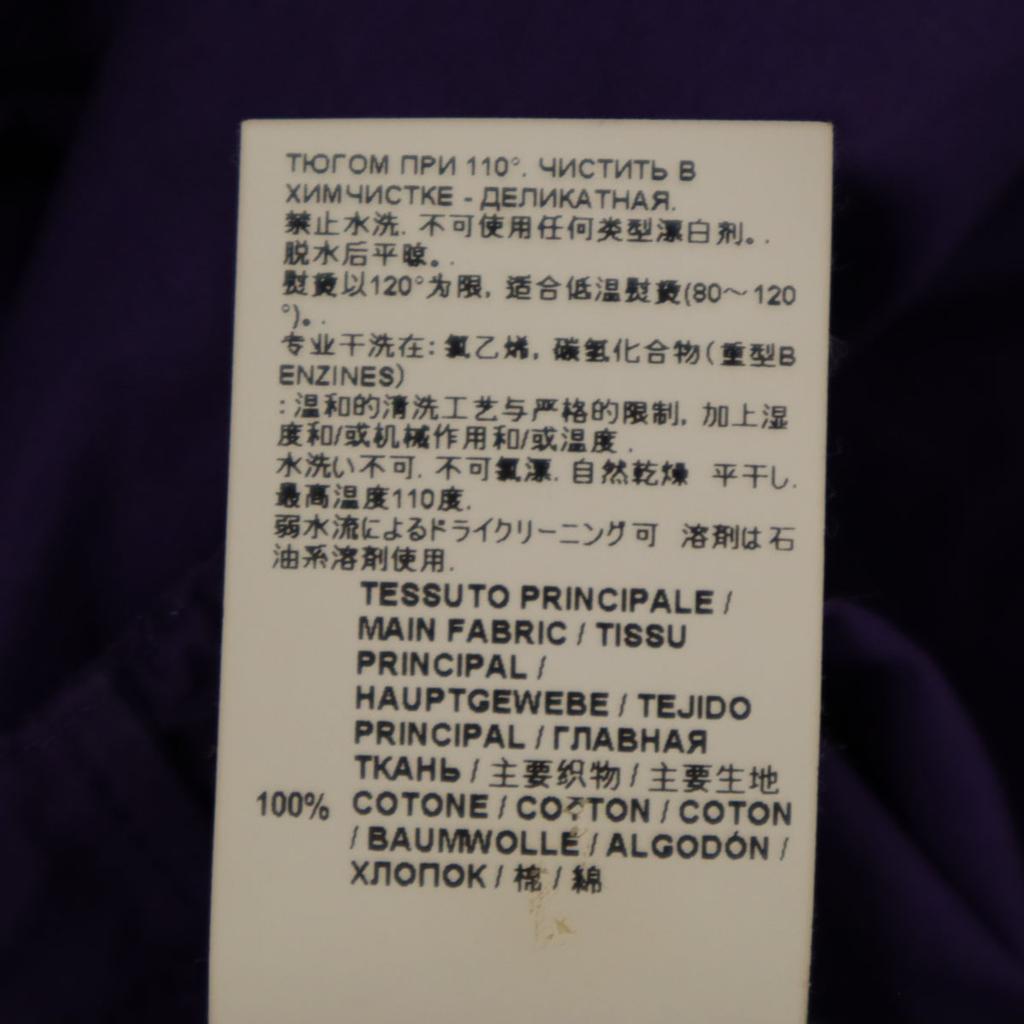 Marni Made In Portugal No Sleeve One Piece 36 Purple Women Used