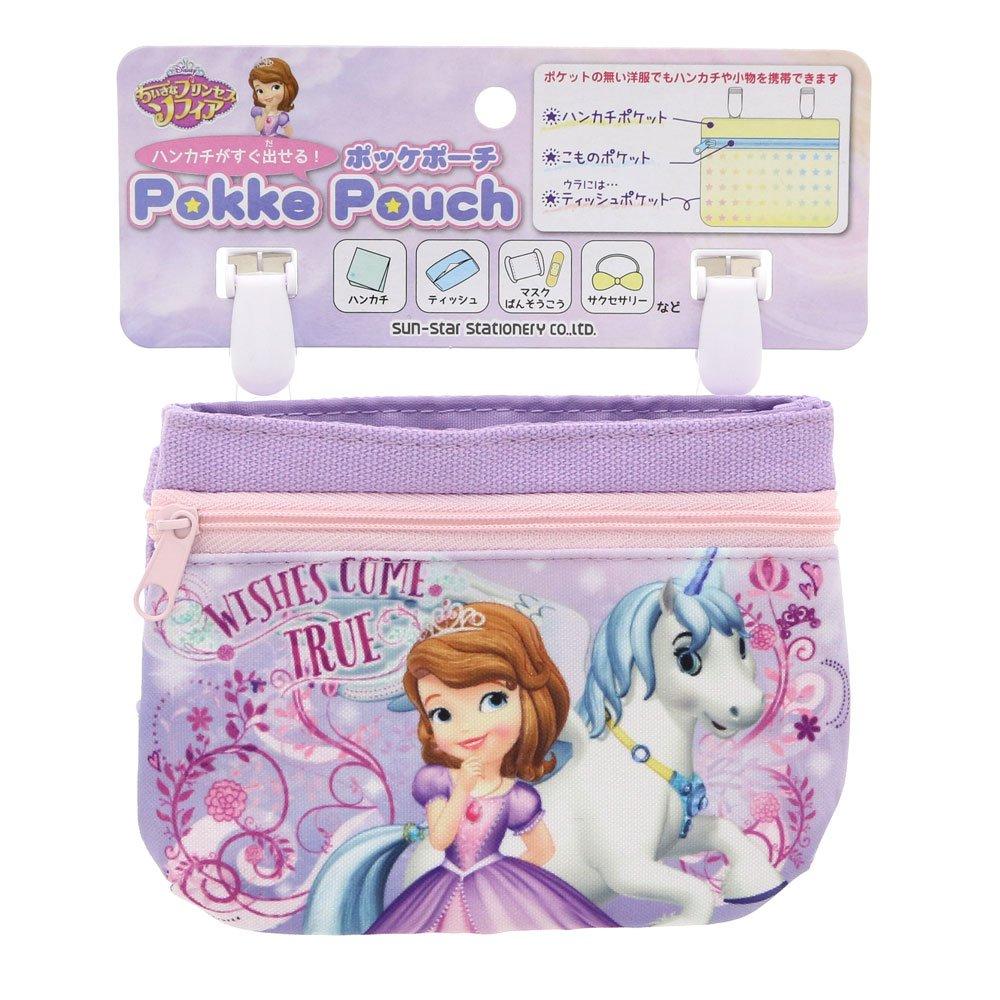 Sunstar Stationery Disney Travel Pocket Pouch Sofia 6261404A