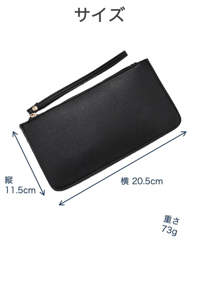 Black PU Leather with 3 Slim and Hand Perfect for Household Medicine and [wumio] Multi-Case Pockets, Design, Strap, Finance, Wallet, Book, Passport,