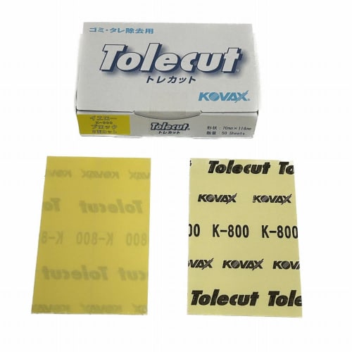 KOVAX Torecut Yellow Block (Box), Adhesive, 70mm X 114mm, 8-Cut, 800-Grain Equivalent, 50 Sheets Per Box