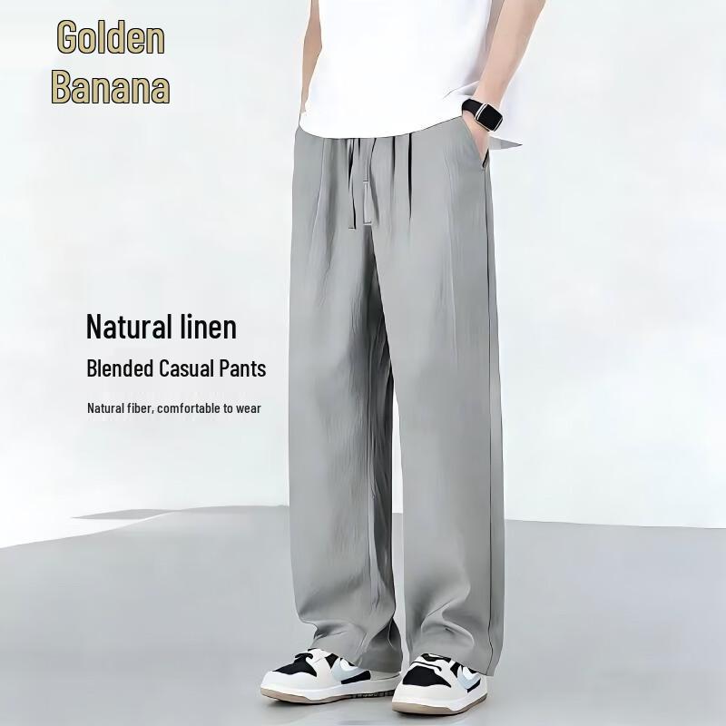 Jinjue Men's Summer Linen Blend Straight Casual Pants