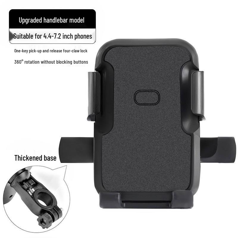 

Motorcycle/Bicycle Phone Holder with Sunshade & Rain Shield