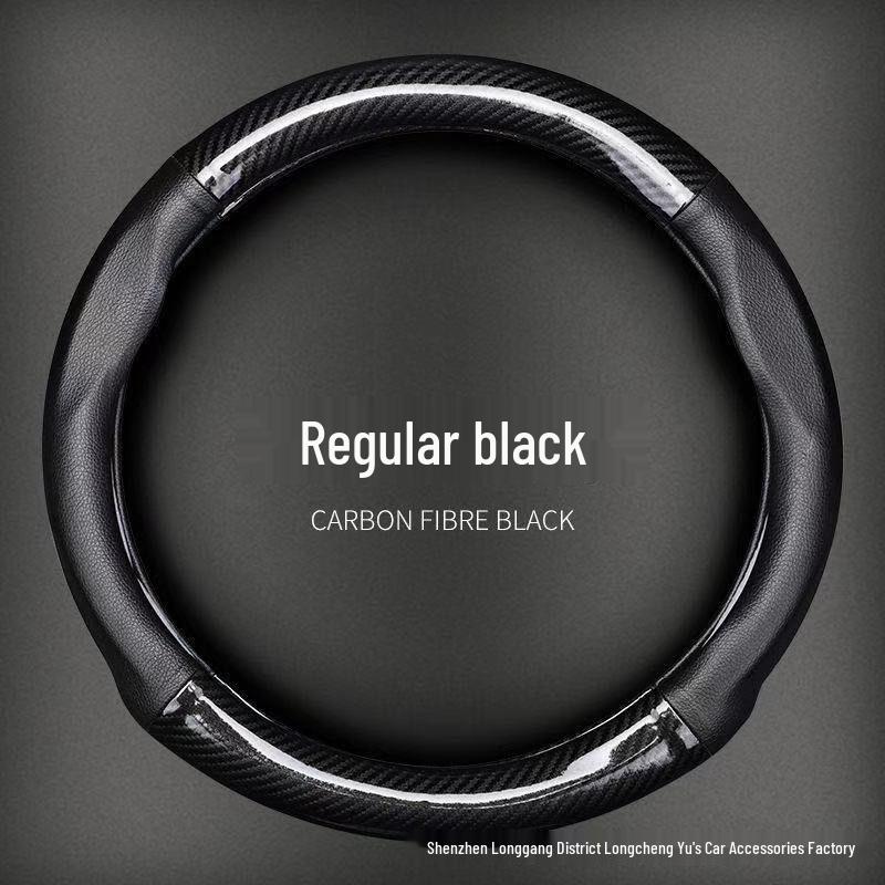 Universal Non-Slip Carbon Fiber Steering Wheel Cover - Ultra-Thin, All-Season Sports Edition