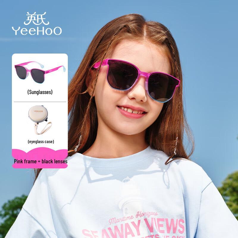 YEEHOO Foldable Kids Sunglasses