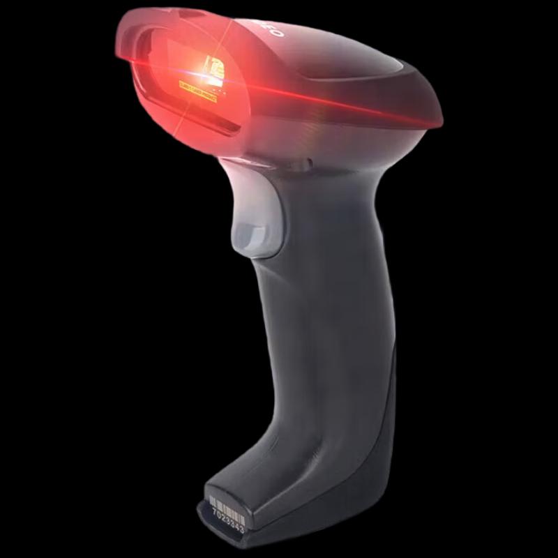 Mind MD2250 Plus Wired 1D Barcode Scanner