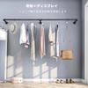 UNHO Iron Hanger Pipe Clothes 180cm Large Display DIY Clothes Clothes 30kg Weight Black Wall-Mounted Rack, Wide, Capacity, Stylish, Storage, Rack,