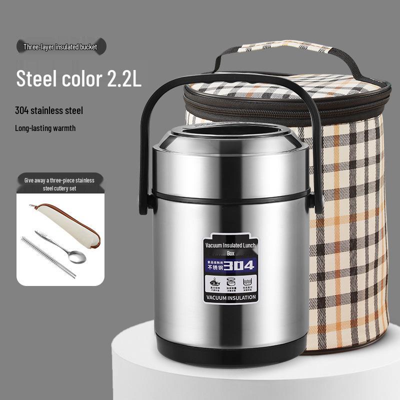 High-Value Insulated Lunch Box: Stylish & Durable 304 Stainless Steel, Ideal for Workers, Students, and Home Use