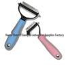 Dual-Sided Stainless Steel Pet Comb for Hair Removal & Dematting