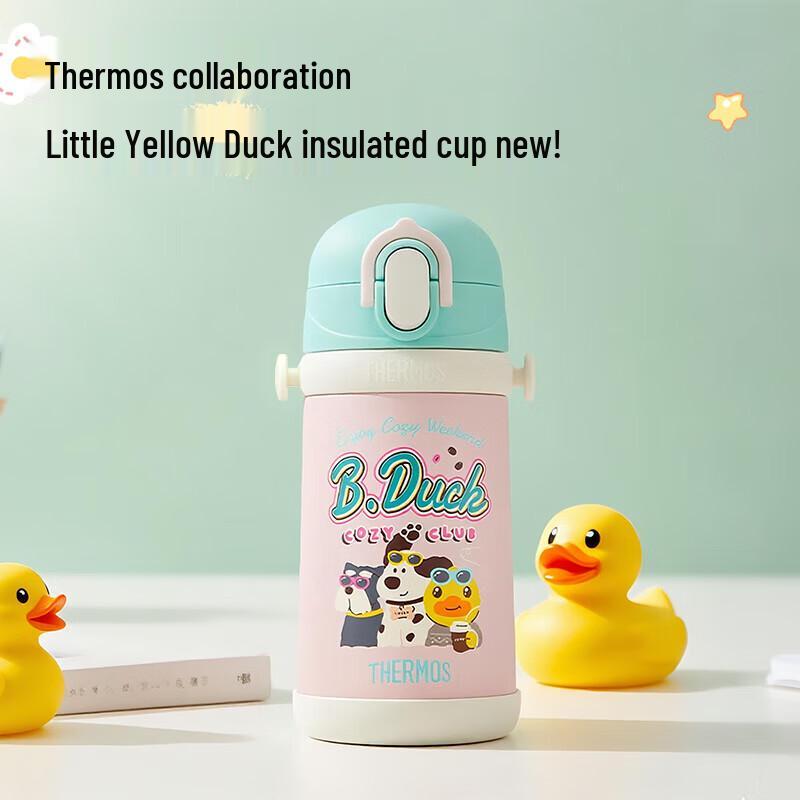 

THERMOS Little Yellow Duck Kids Insulated Straw Cup