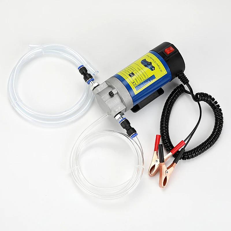 12V 24V 2L/min Small Engine Oil Changer Portable Gear Oil Pump Automobile Oil Electric Oil Well Pump Oil Refueling Pump