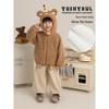 Youyou Boys' Fleece-Lined Corduroy Casual Pants