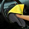 Microfiber Car Cleaning Towel Double Sided Coral Fleece For Car Washing And Water Absorption