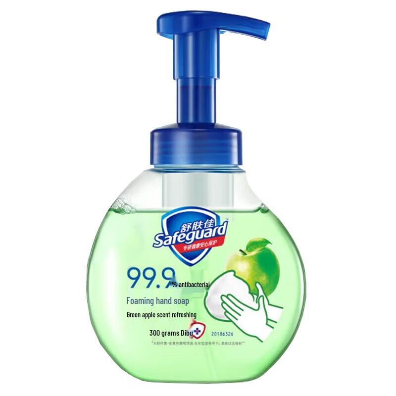 Safeguard Antibacterial Foaming Hand Soap, Green Apple
