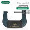 HaoLiang High Precision Outside Micrometer 0-100MM, 0.01MM Accuracy