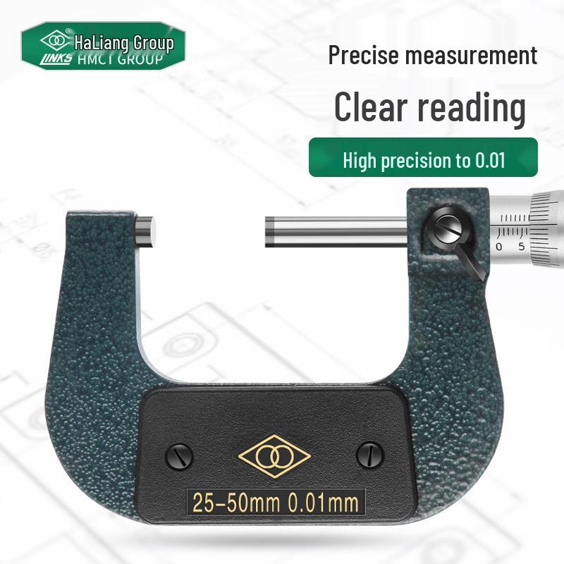 HaoLiang High Precision Outside Micrometer 0-100MM, 0.01MM Accuracy
