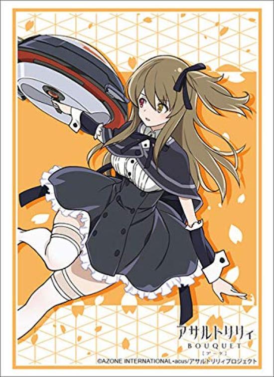 

Bushiroad Sleeve Collection High Grade Assault Lily BOUQUET Vol.2858 Kaku Shinrin