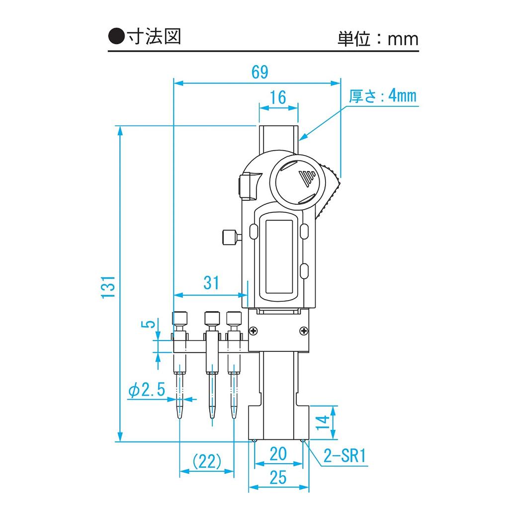 Niigata Seiki SK Digital Gap Caliper 2 Point Support Spherical Base Straight Arm GDG-2R-S1