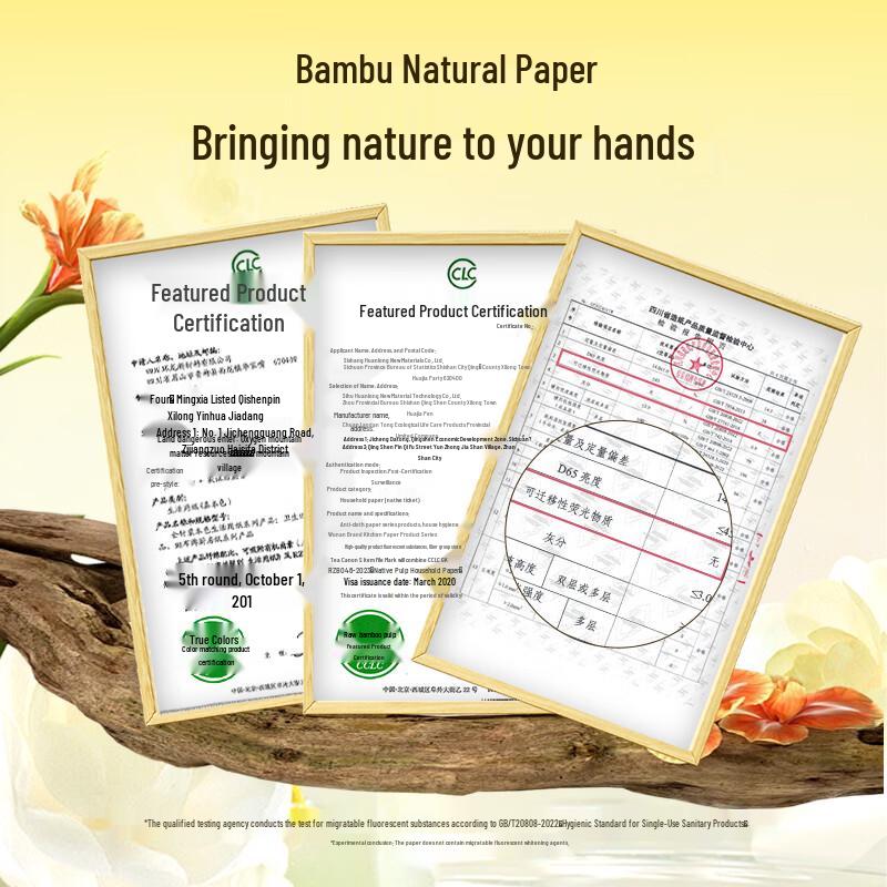 Banbu Natural Bamboo Coreless Toilet Paper