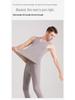 Class A Seamless Men's Antibacterial Velvet Warm Vest