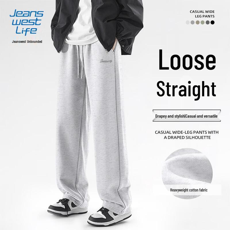 JEANSWEST LIFE Men's Letter Wide-Leg Casual Pants