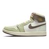 Air Jordan 1 High Zoom Air Cmtf 2 'Year Of The Rabbit' Jordan FD4327-121
