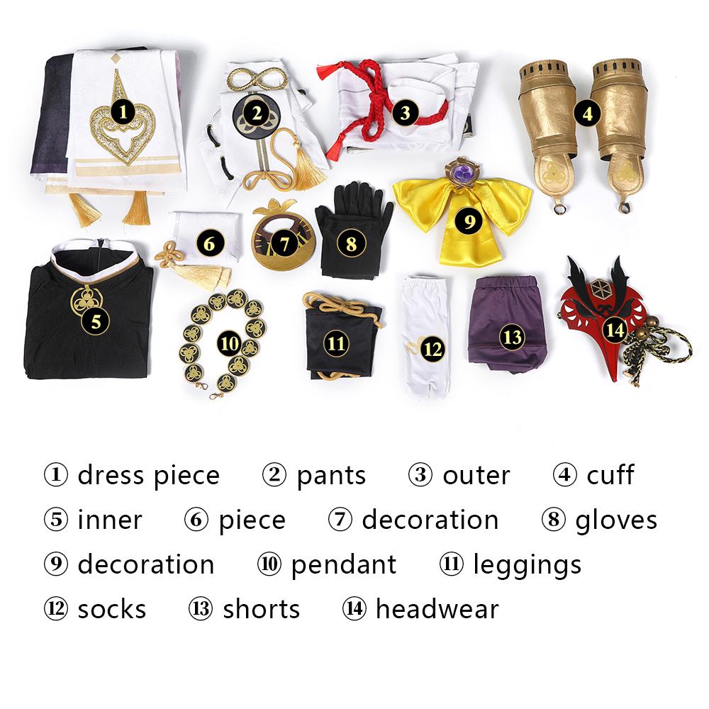  Kujo Sara Cosplay Costume Hanfu Dress for Women Halloween Comic Cosplay Wear
