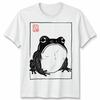Frog Amphibian Animals Unisexs Tshirt Unisexs Graphic Tee Unisex Art