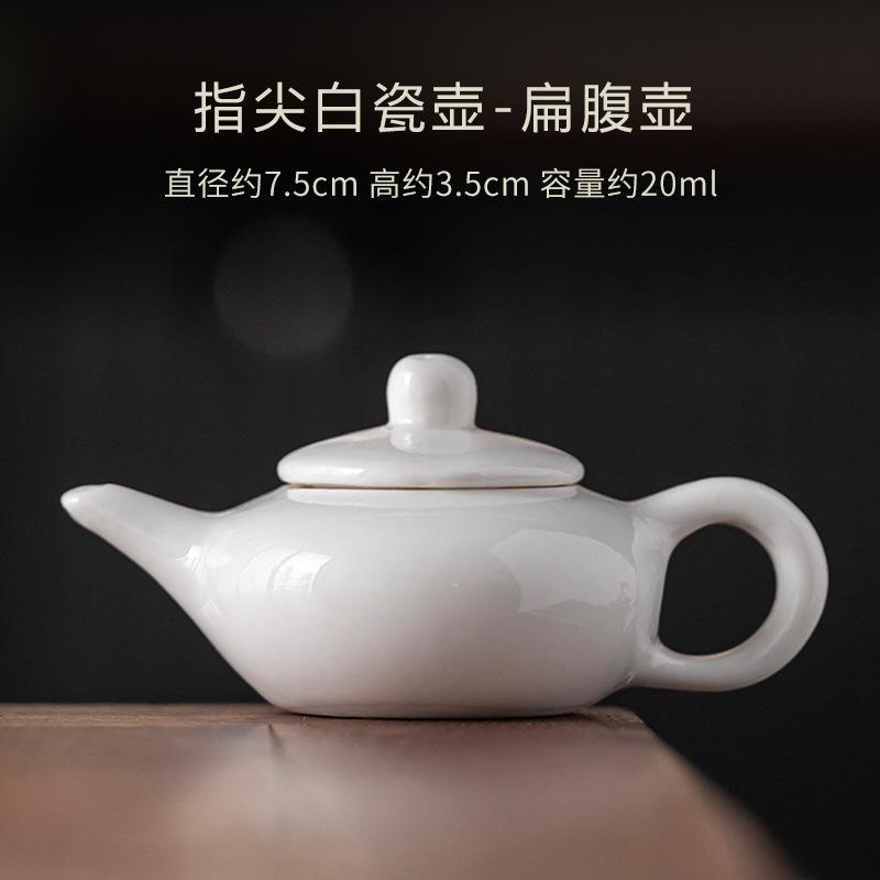 20ml Fingerkuppen-Weißporzellan-Töpfchen Mini-Teeset-Zubehör Haushalt Keramik Tee-Haustier Ornamente Taschenspielzeug Kung Fu Teeset
